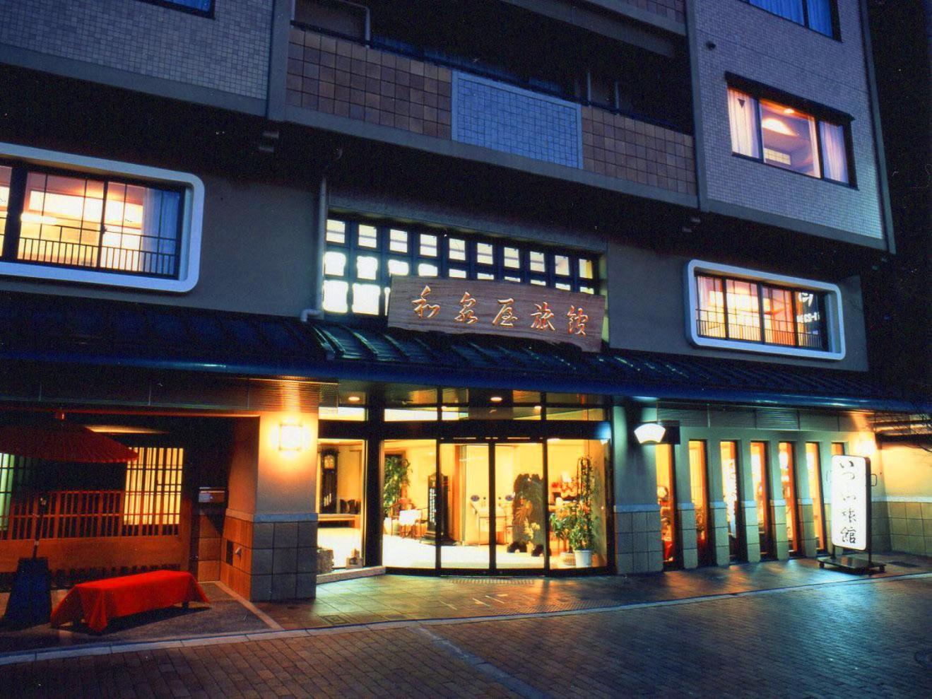 Izumiya Ryokan Kyoto Exteriör bild